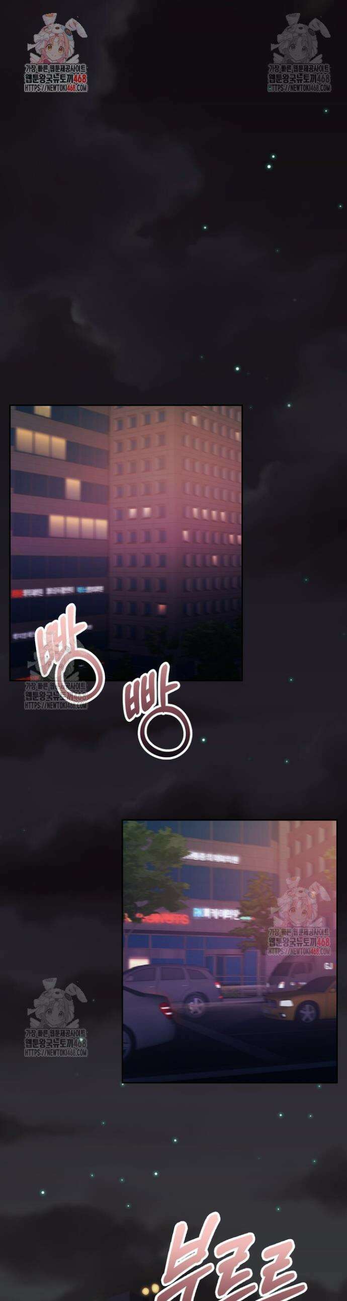 천일의 아내 시즌2 96화 1