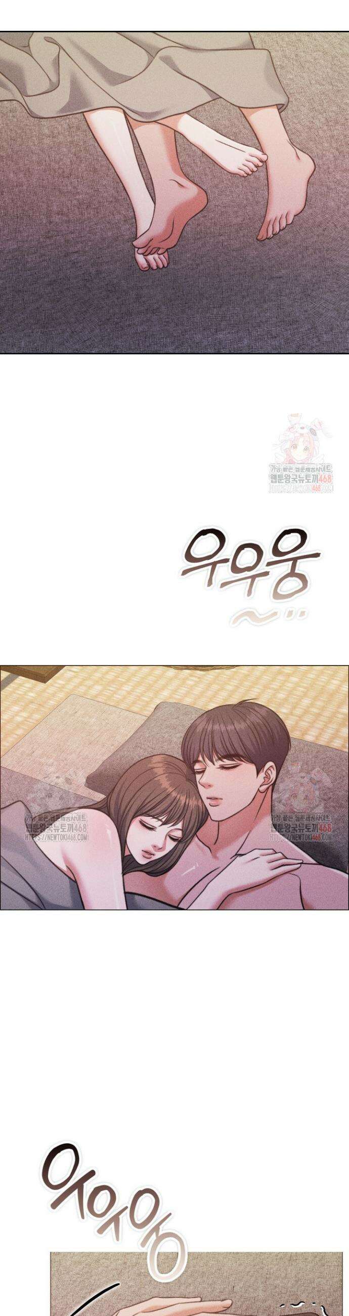 천일의 아내 시즌2 96화 21