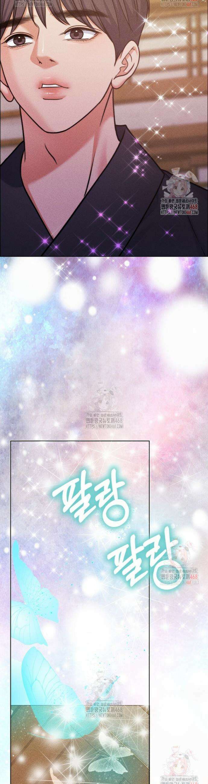 천일의 아내 시즌2 96화 28