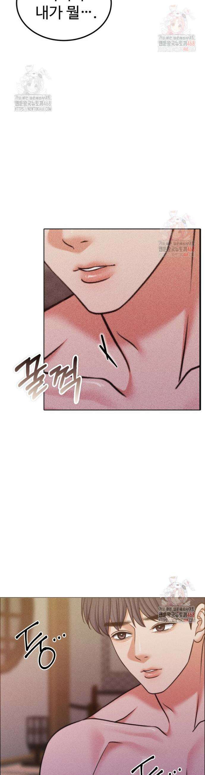 천일의 아내 시즌2 96화 39