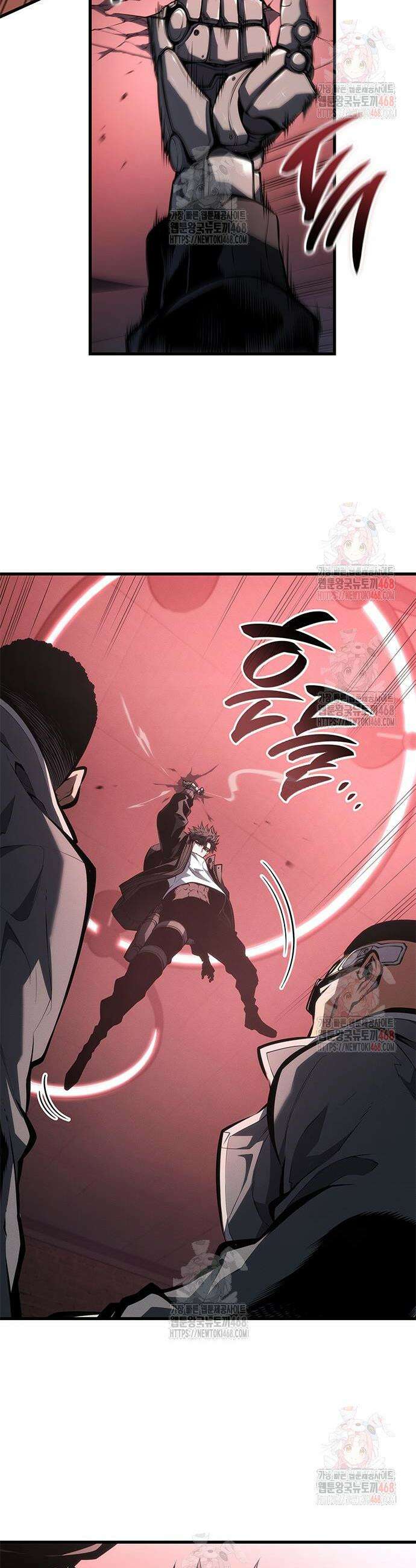 배드 본 블러드 36화 4