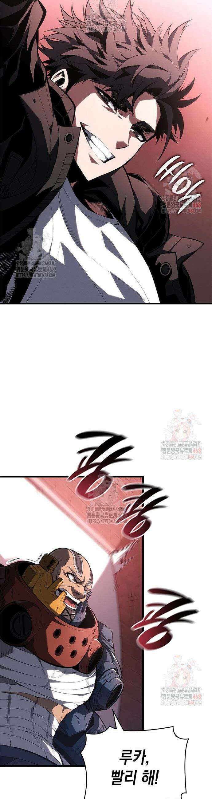 배드 본 블러드 36화 5