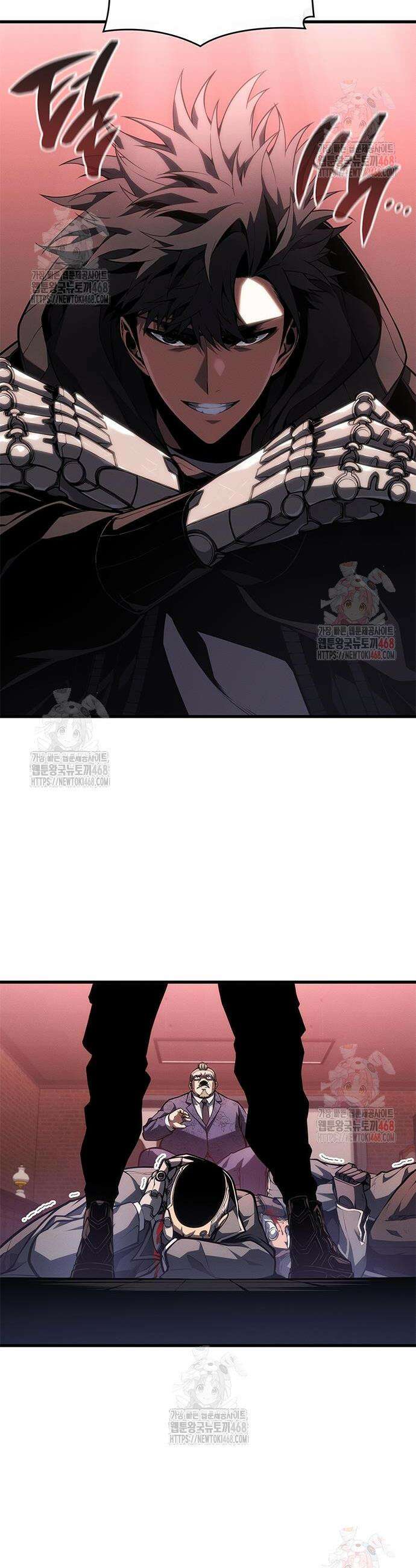 배드 본 블러드 36화 9