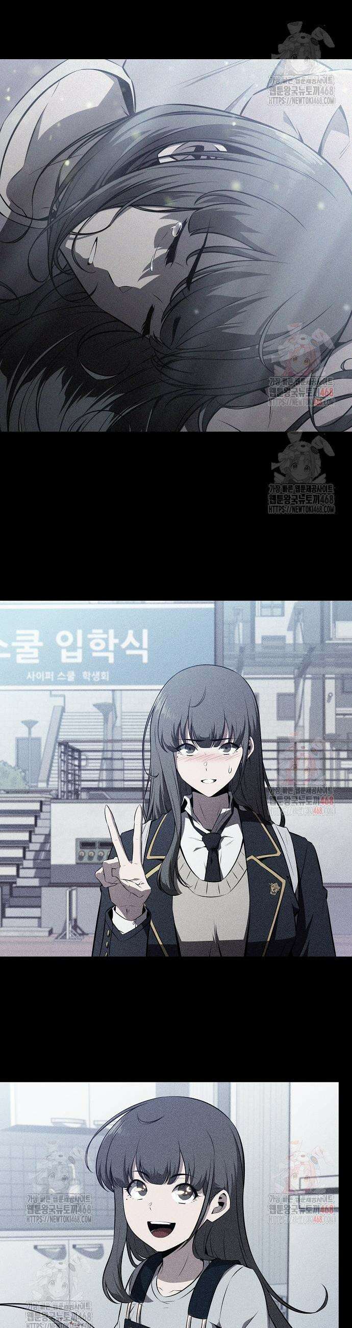 밥먹고가라 5화 17