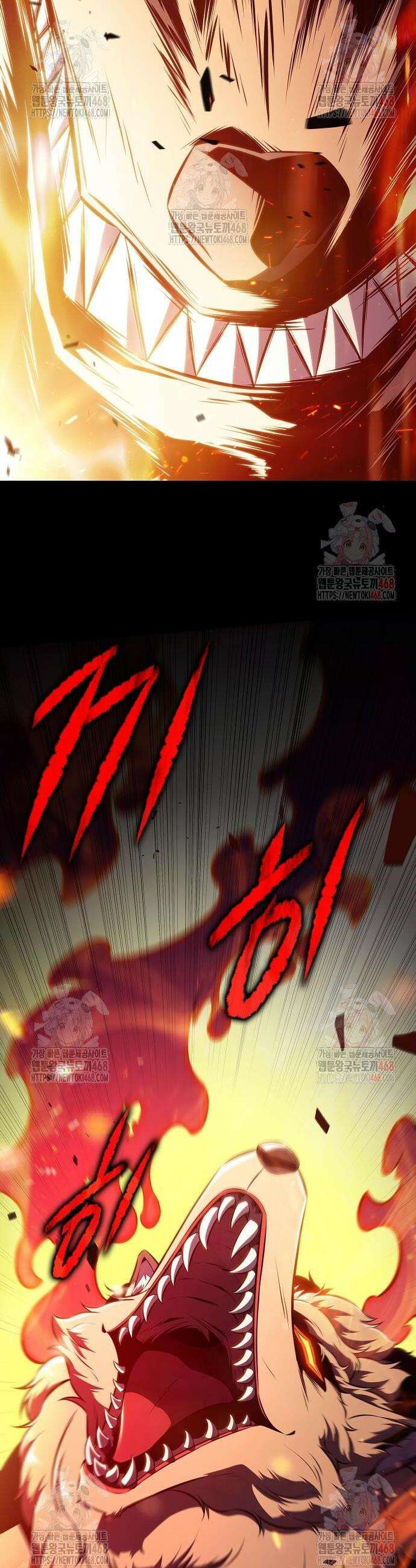 밥먹고가라 5화 68