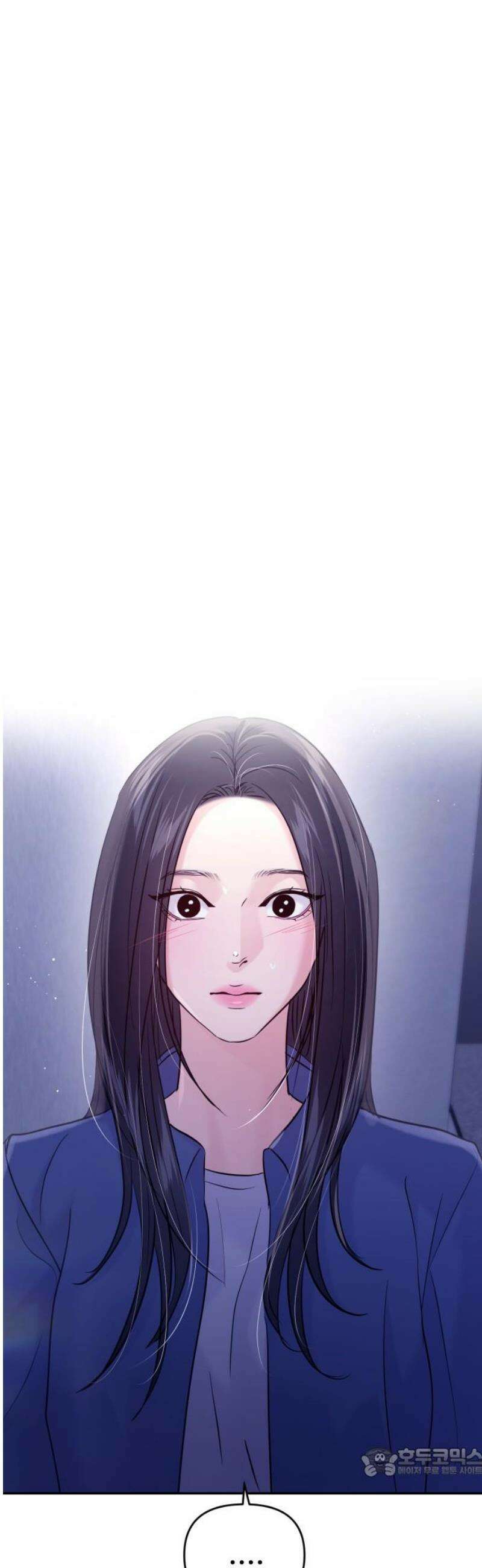 대충 캠퍼스로맨스임 128화 19