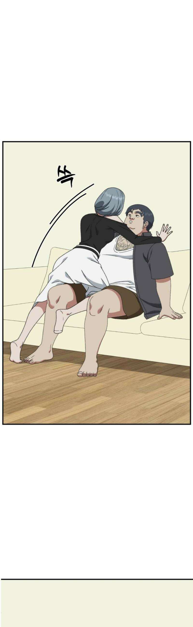 나를 바꿔줘 [시즌3] 한심애 7 5