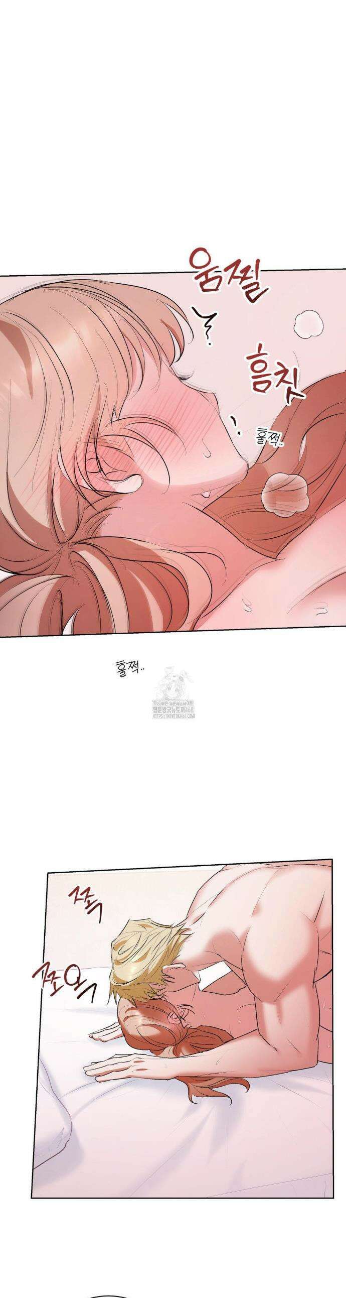 반려로봇이 말을 안 들어! 6화 1