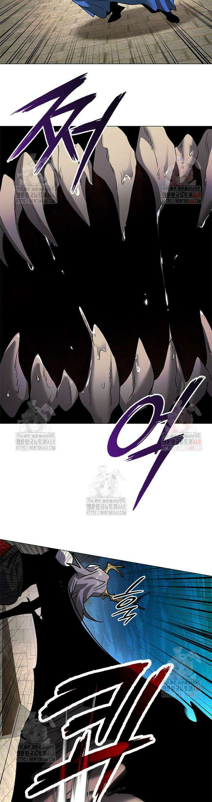 도깨비의 밤 98화 11