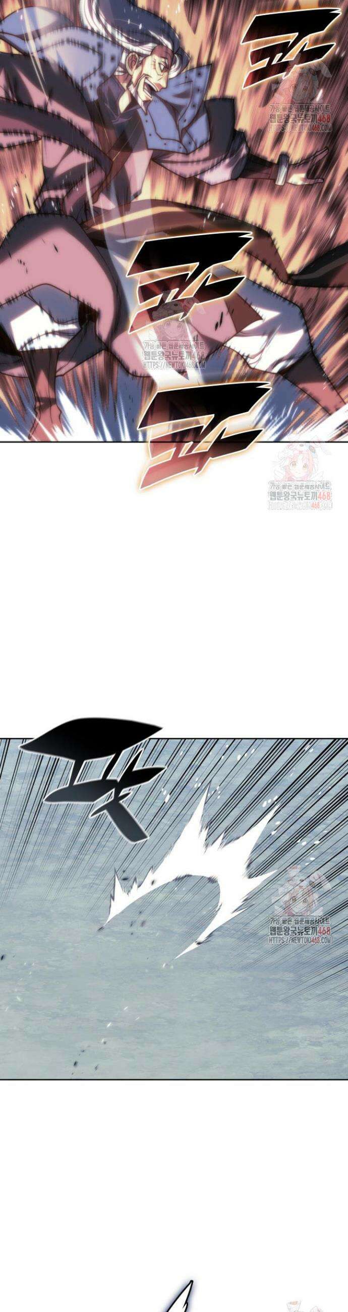 학사검전 159화 23