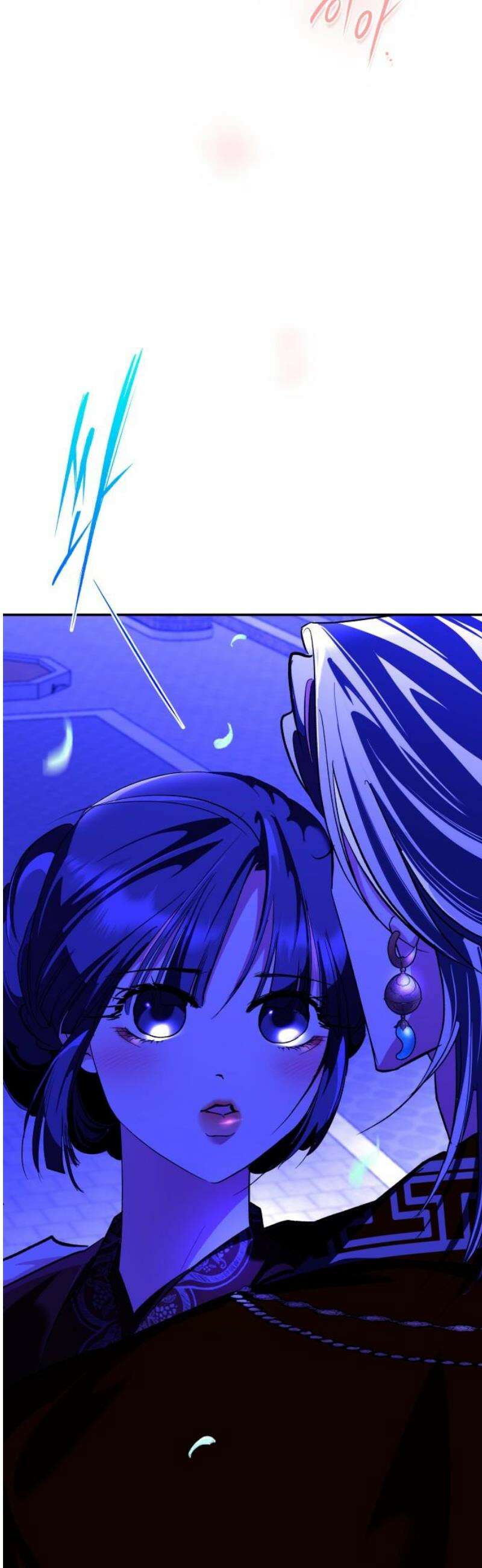 여신님의 호랑이 공략법 129화 : 영원을 기약하며 10