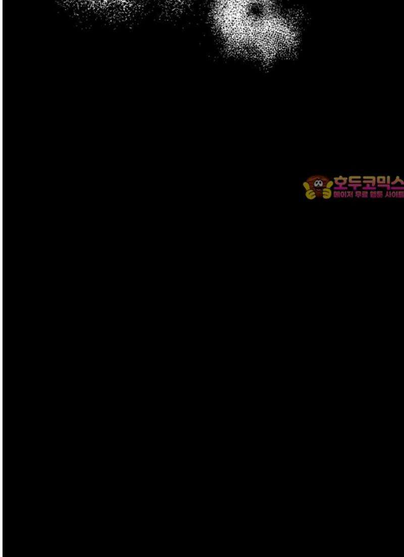 사랑이 나를 부를 때 8화 49