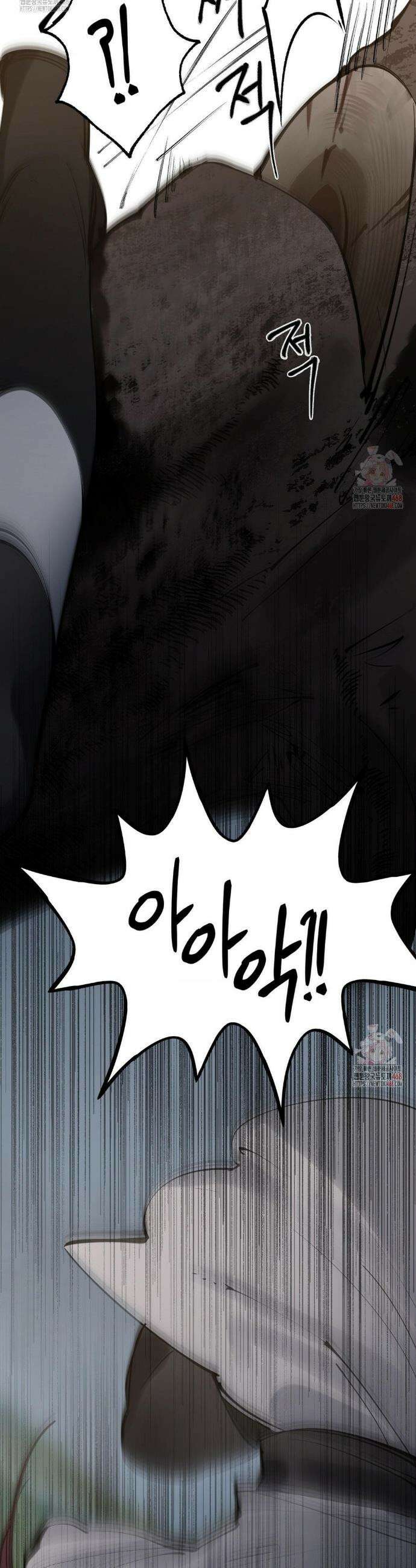 황궁의 정원에는 개가 산다 51화 18