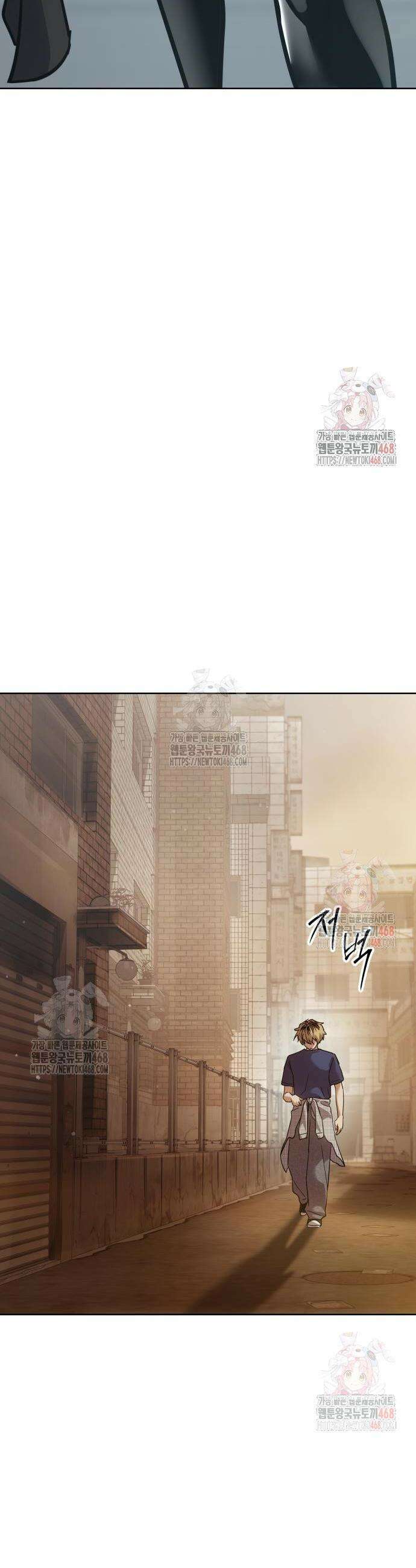 소년법칙 51화 44