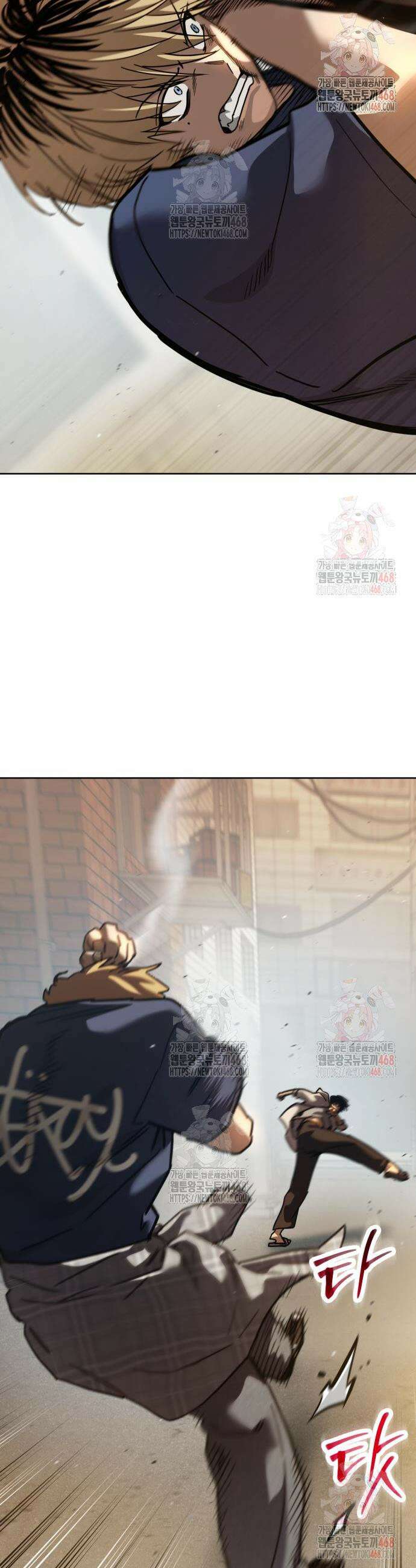 소년법칙 51화 64