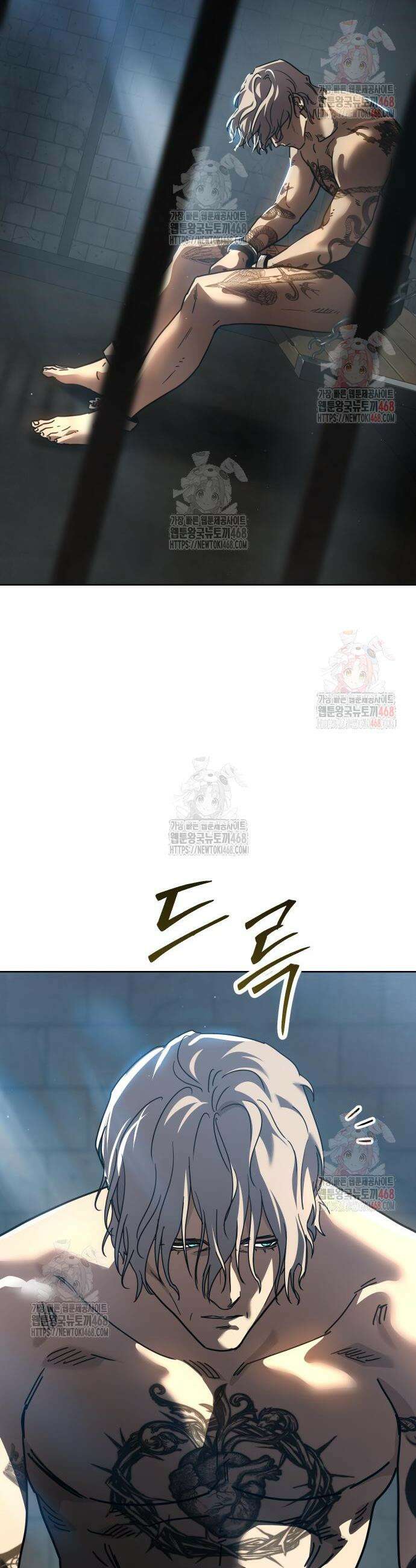 소년법칙 51화 74