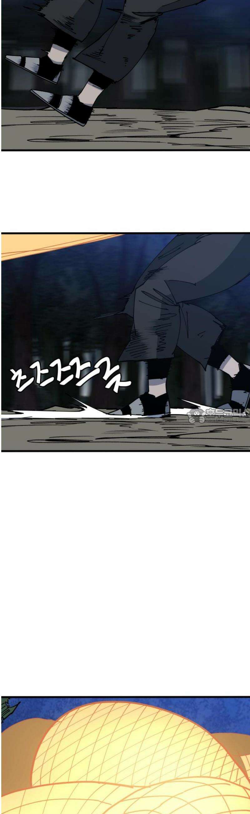 붉은 이정표 131화 과대망상 13