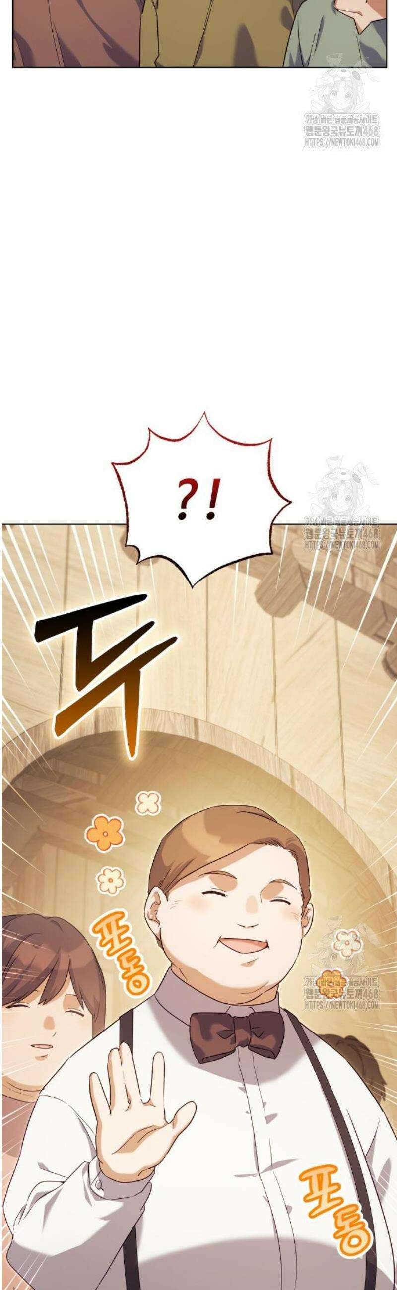 레벨 999 흑막 공녀가 되었다 63화 남부의 후계자(10) 17