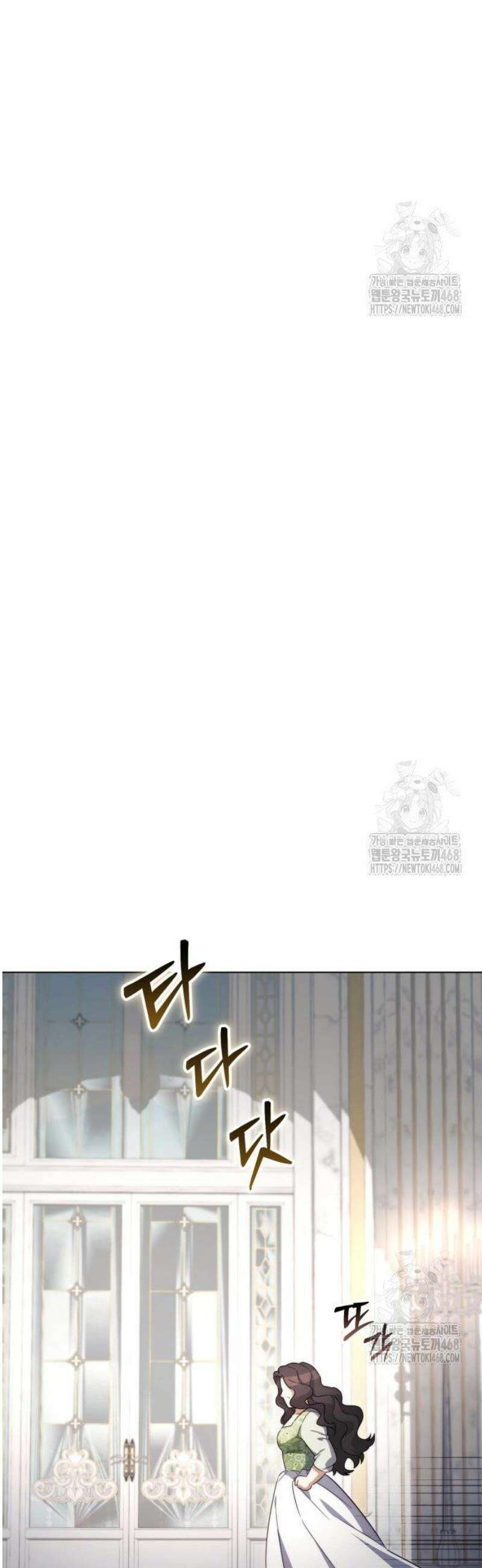 레벨 999 흑막 공녀가 되었다 63화 남부의 후계자(10) 43