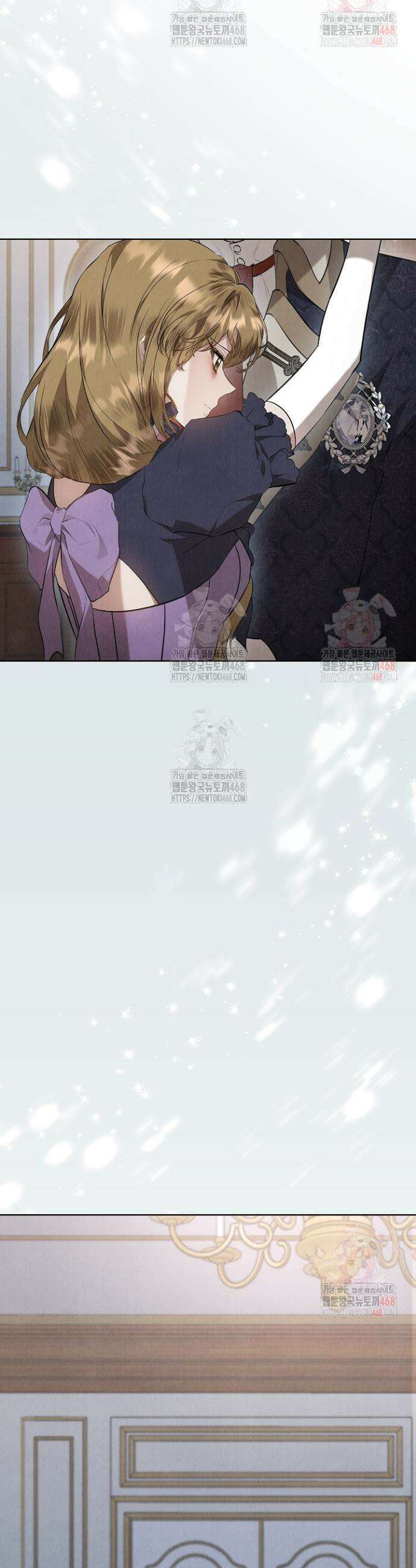 엑스트라는 가짜가 되기로 했다 35화 52