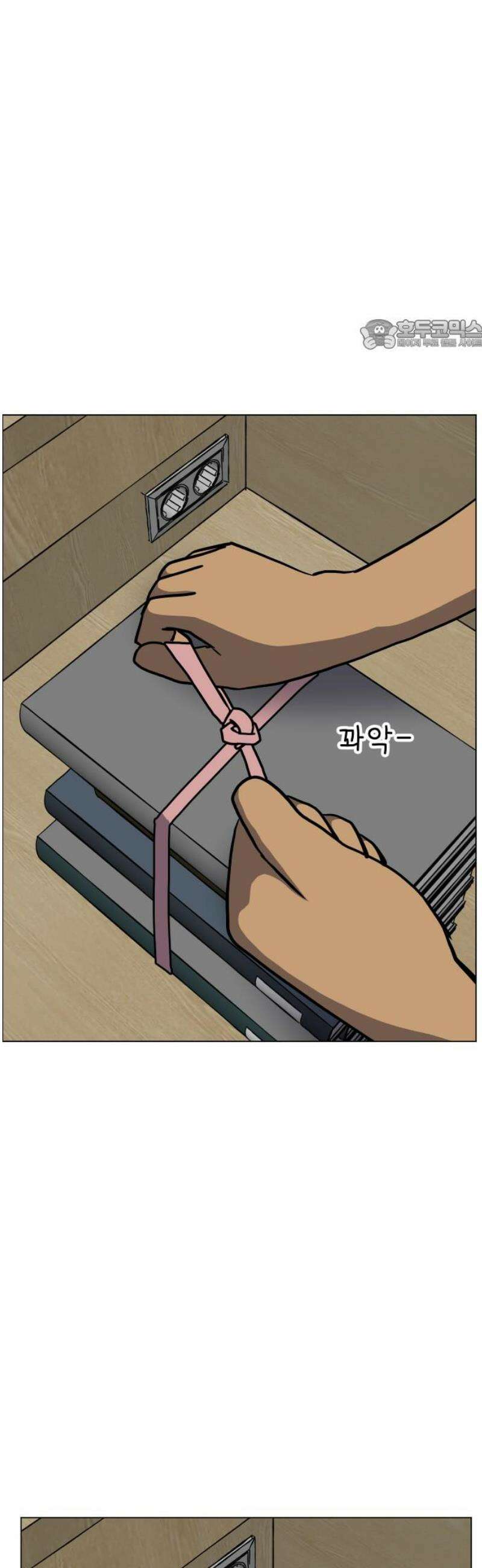 닥터앤닥터 병원일기 114화 30년 전의 나에게1 24