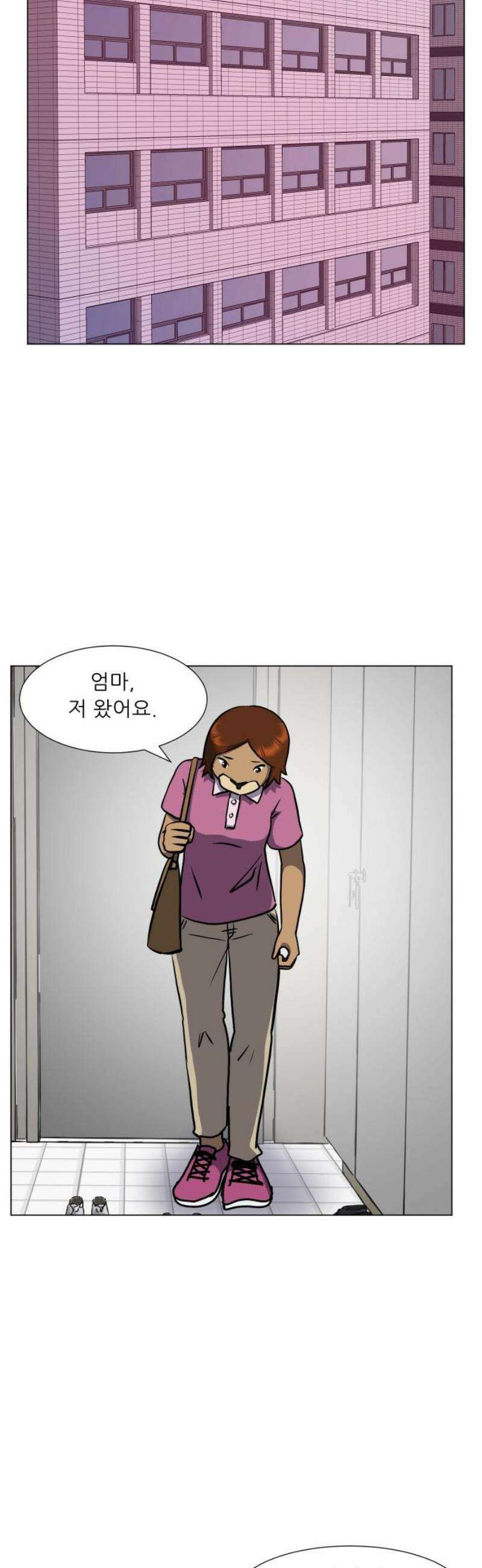 닥터앤닥터 병원일기 114화 30년 전의 나에게1 27