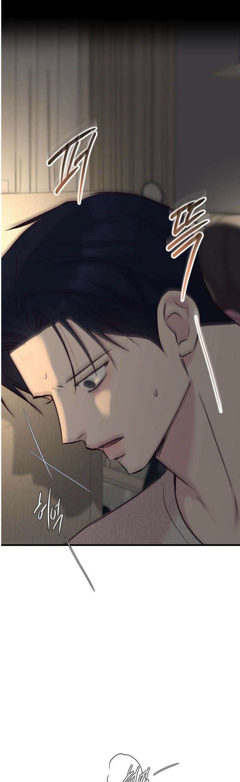 중간에서 만나 85화 27