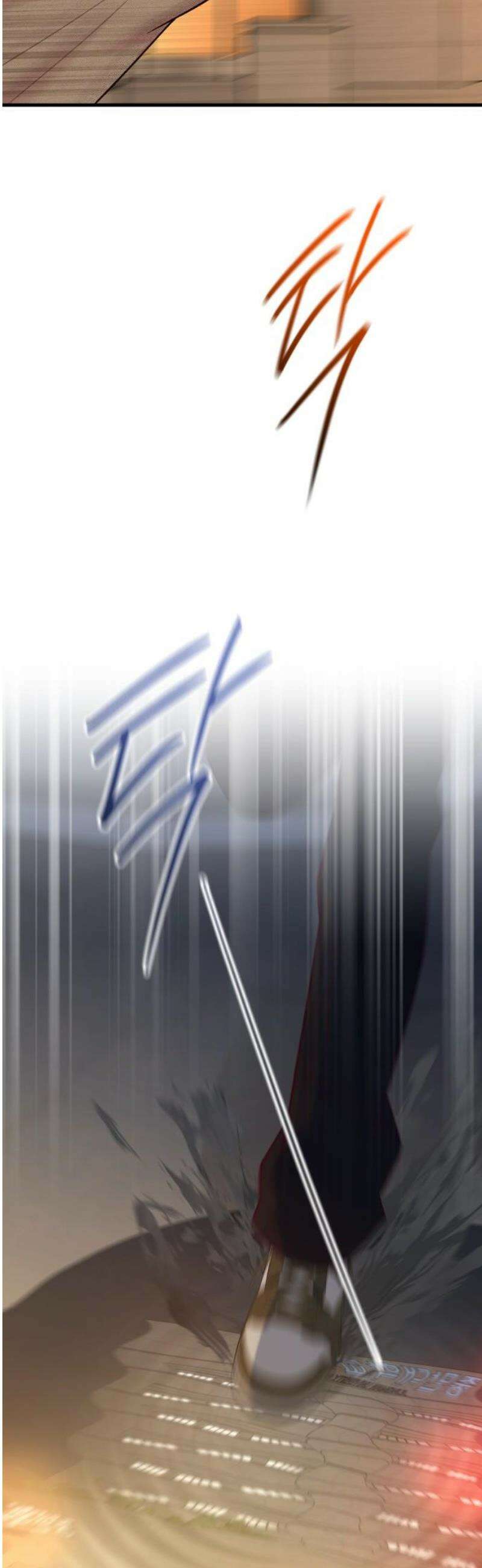 중간에서 만나 85화 61