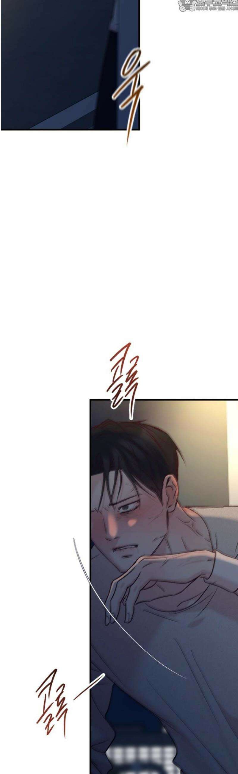 중간에서 만나 85화 82