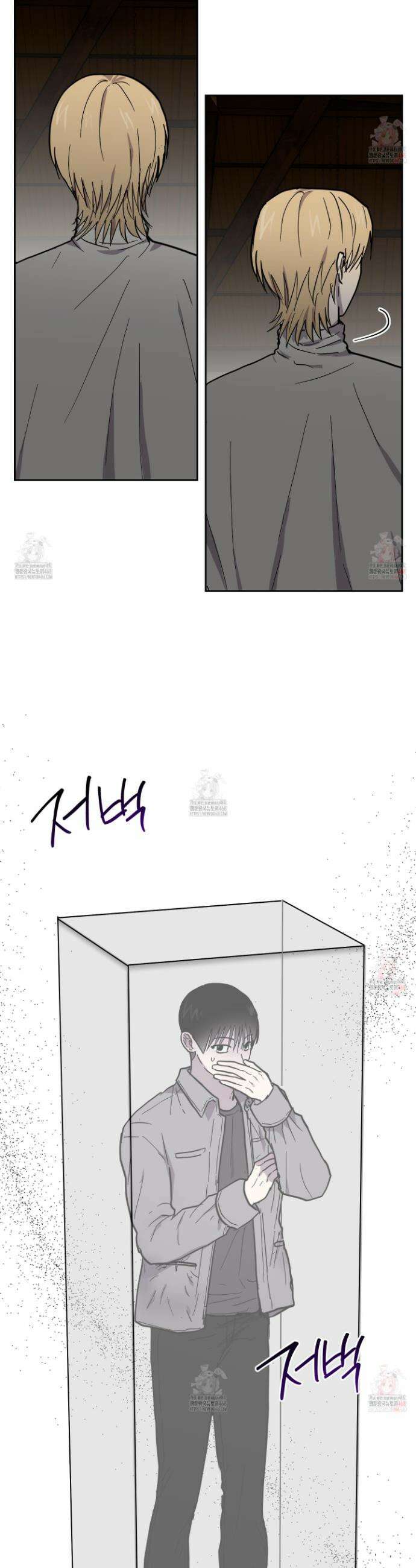 로맨틱미스터리 20화 20