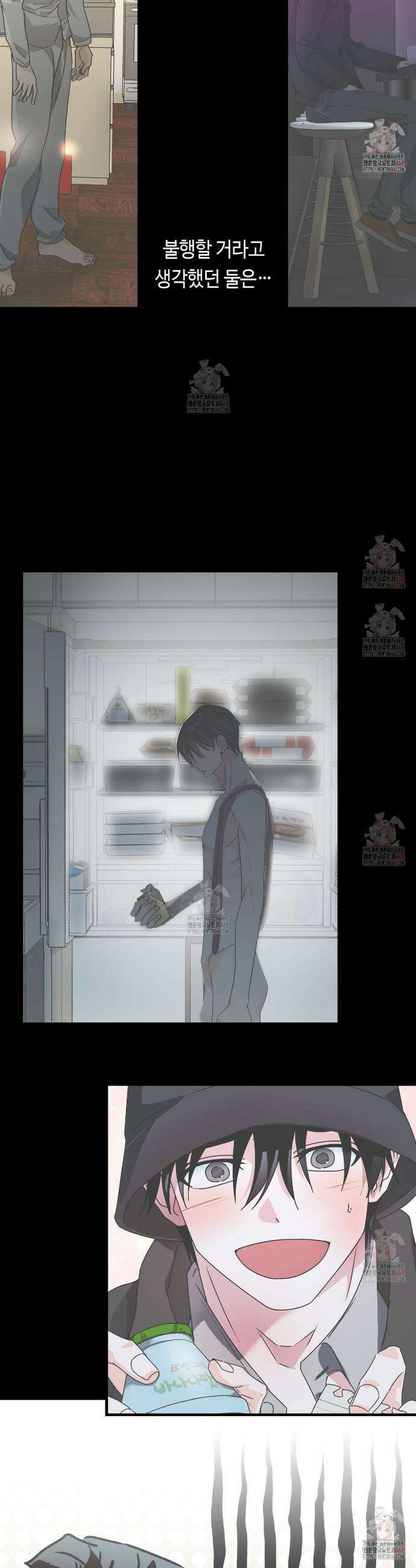 백일야화 93화 46