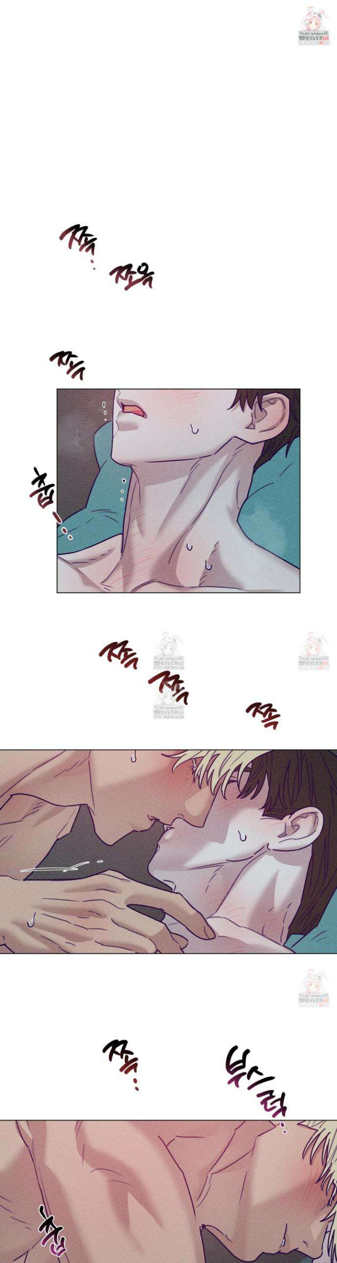 프리즌 블랙퍼스트 43화 1