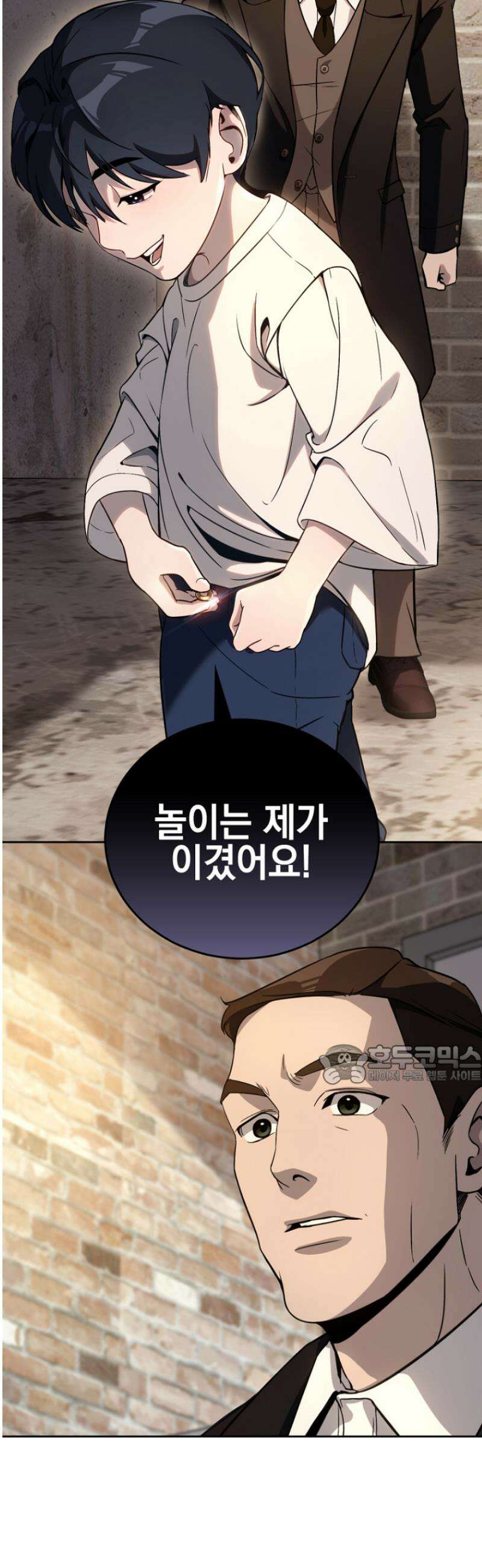 천의 얼굴 2화 49