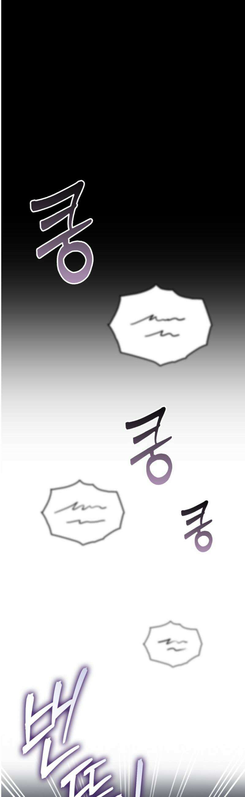 천의 얼굴 2화 103