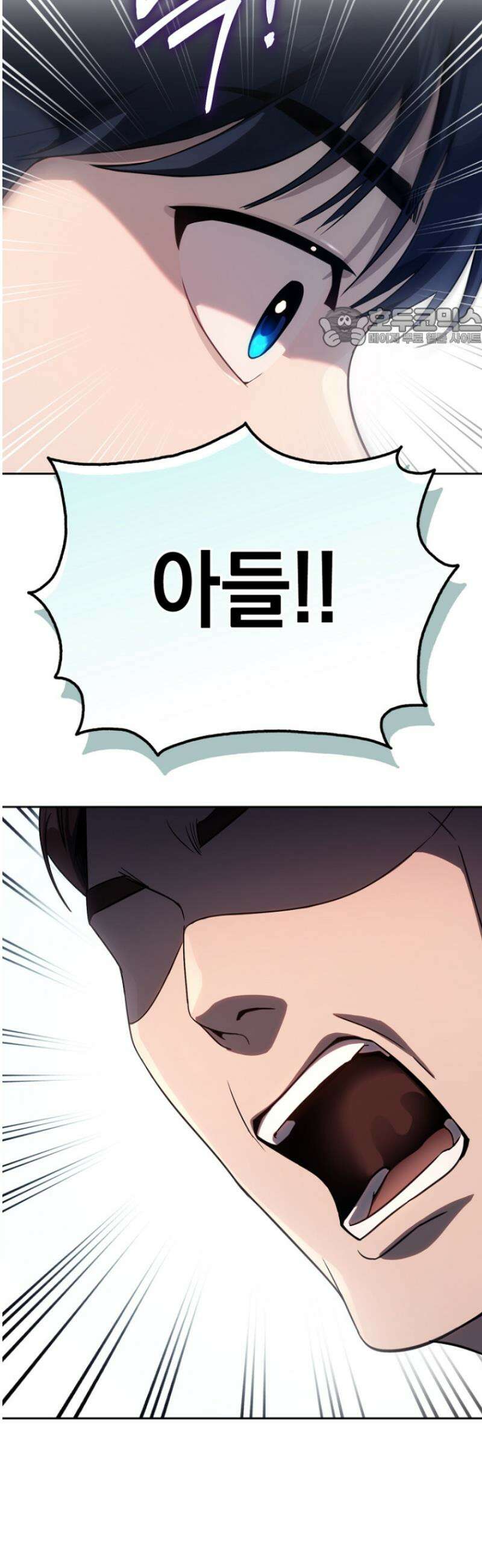 천의 얼굴 2화 104