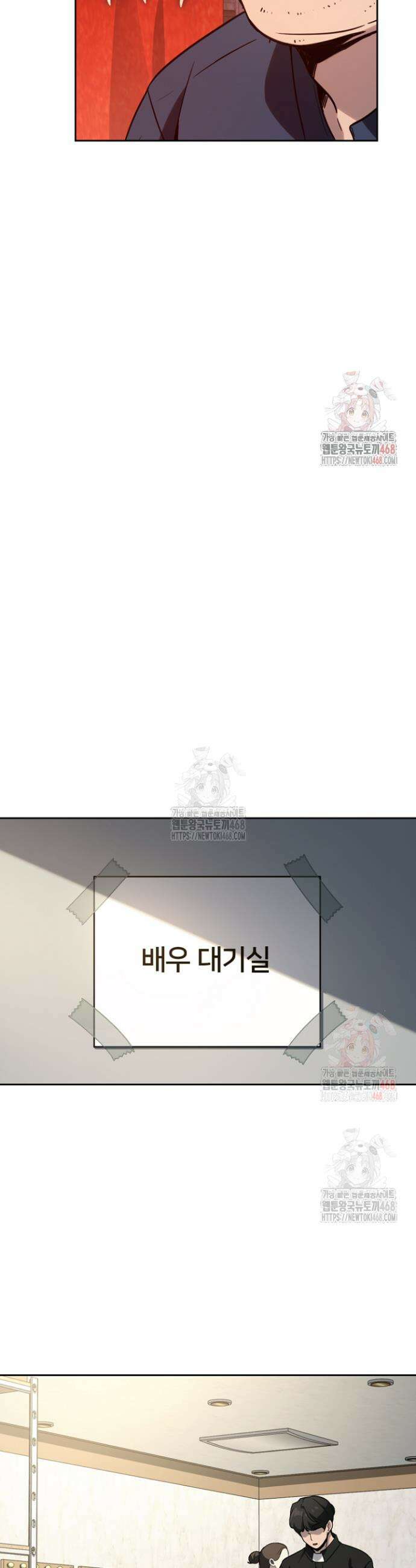 천의 얼굴 18화 8