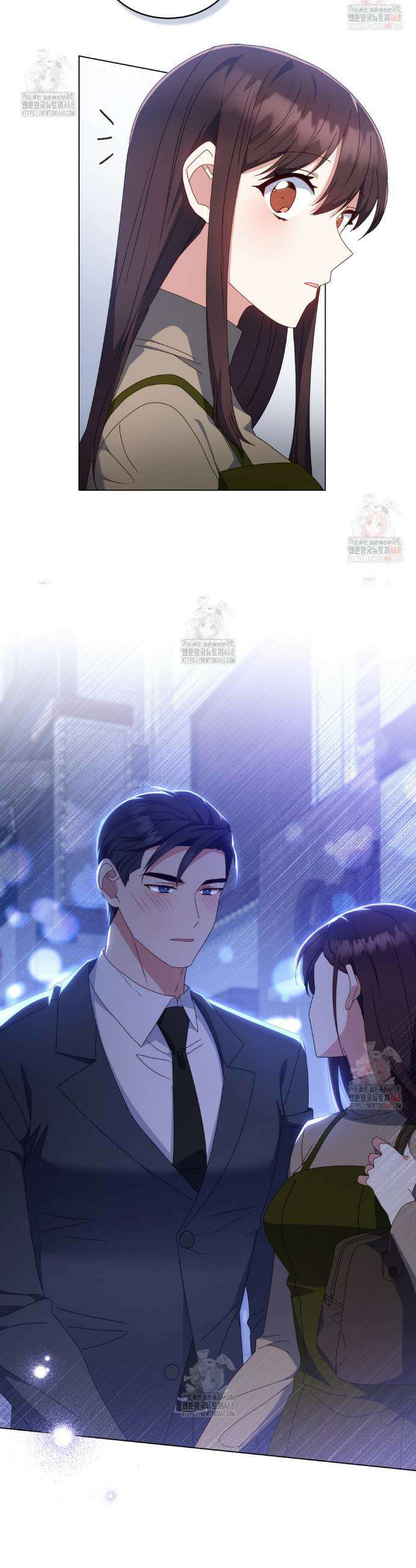 상사와 몰래 하는 짓  32화 18