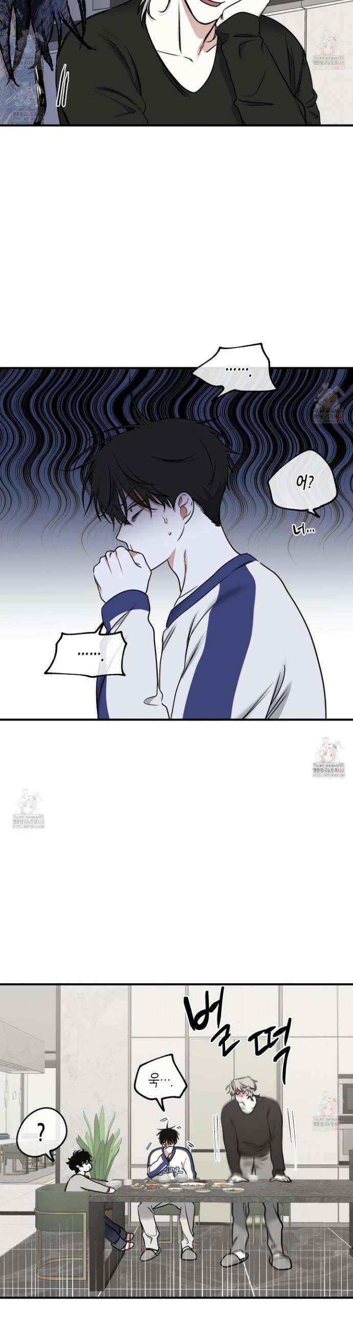 물가의 밤 외전 2화 32