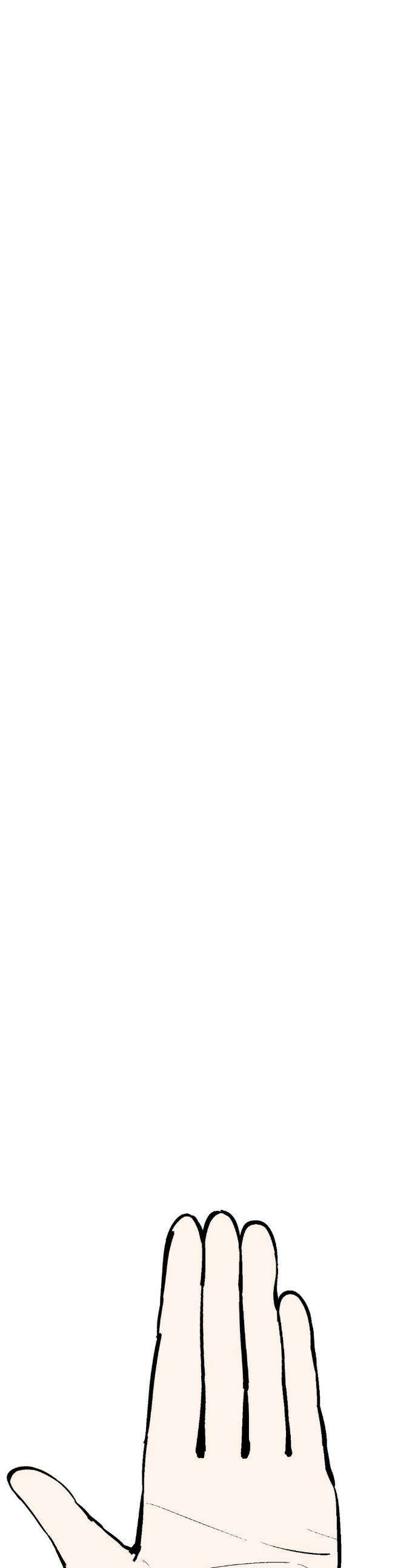 하라는 공부는 안하고! 102화 1