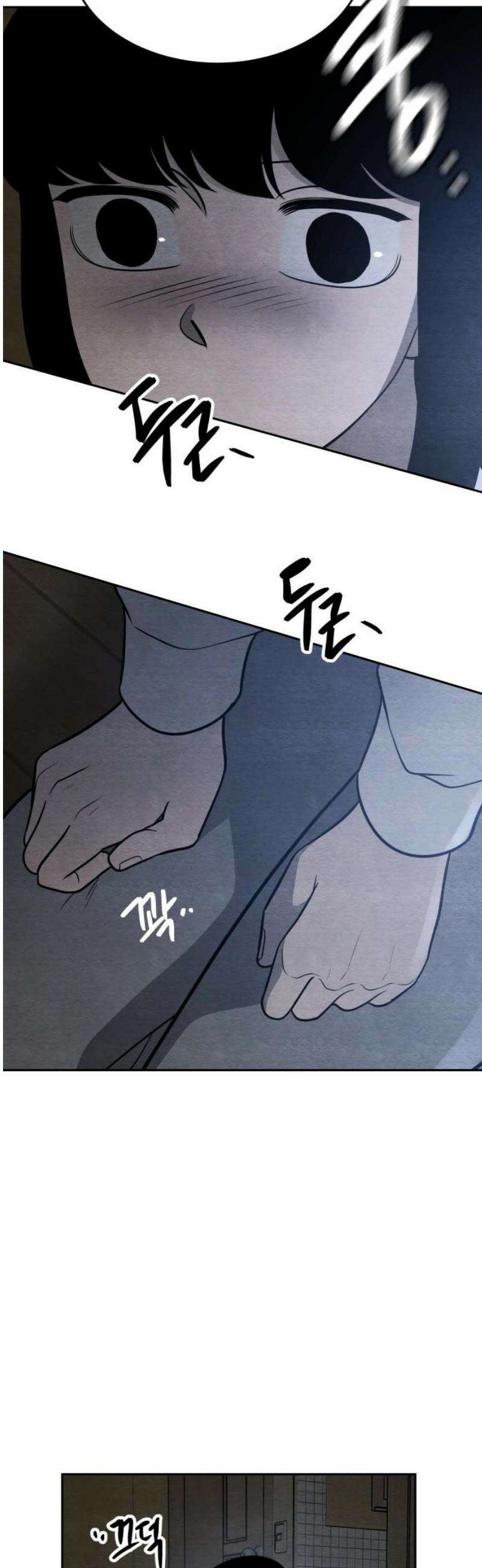 수호소녀 63화 6
