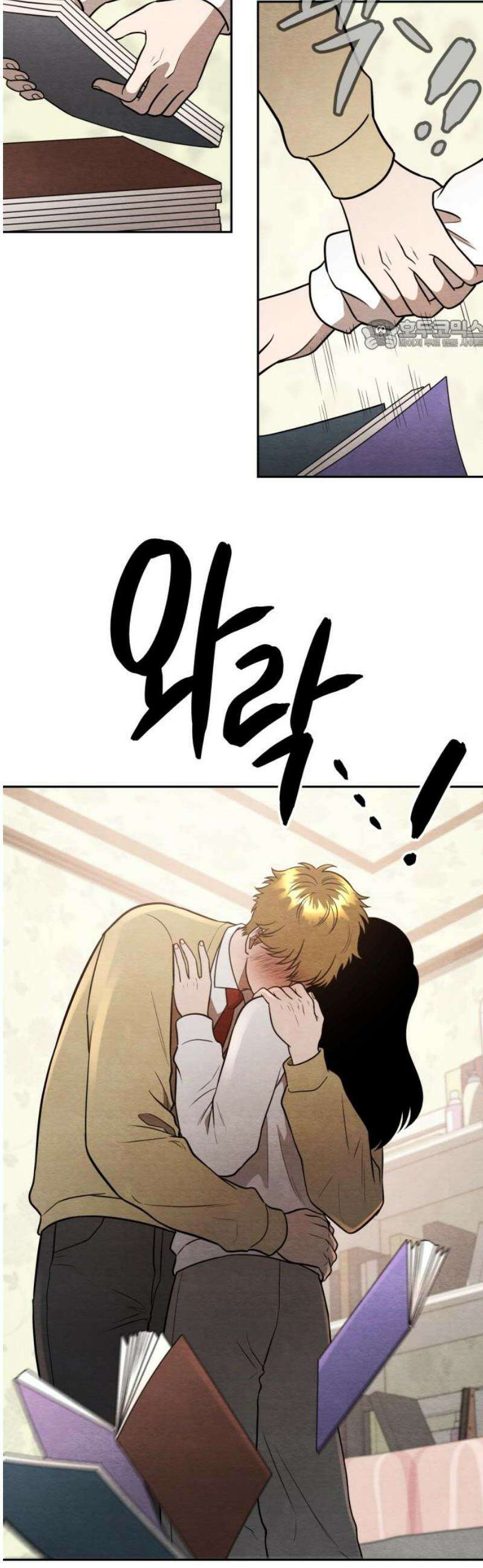 수호소녀 63화 24