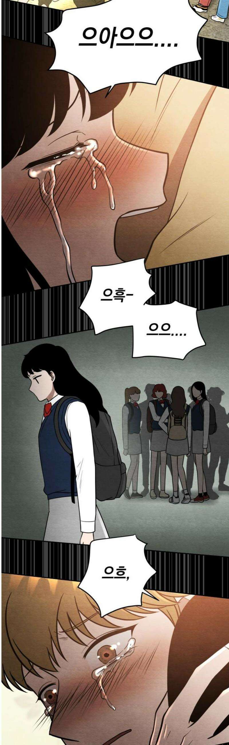 수호소녀 63화 33