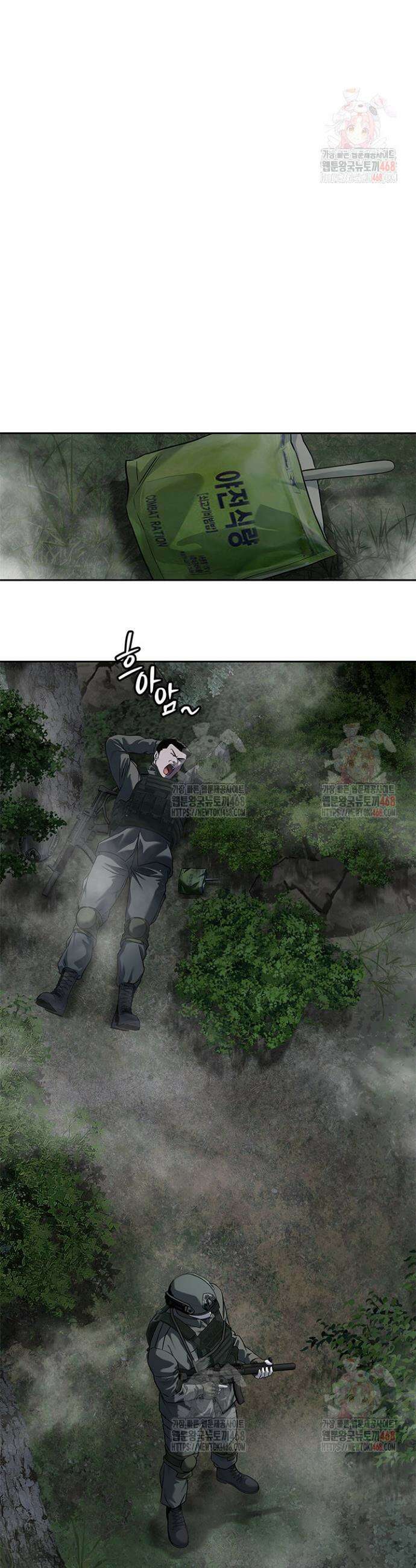 갓 오브 블랙필드 시즌3 105화 11