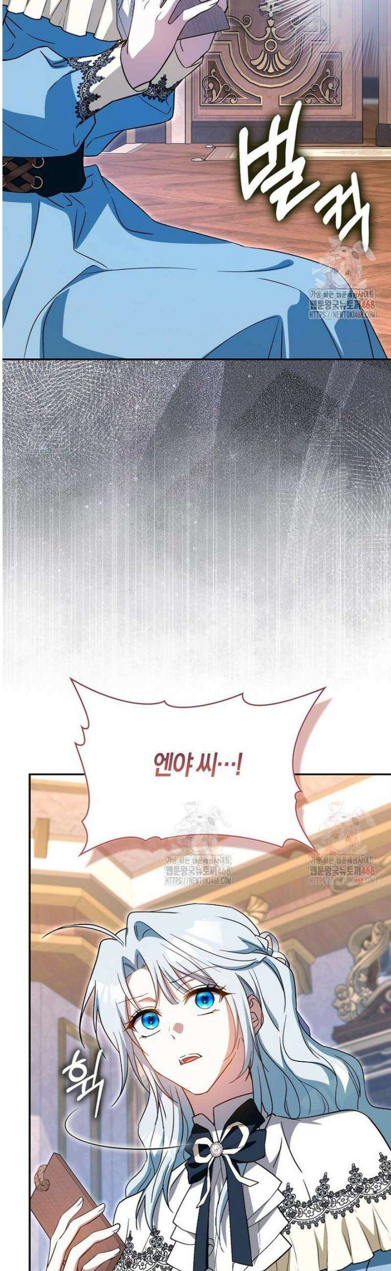 계약 남편이 남자 주인공과 닮았다 21화 7