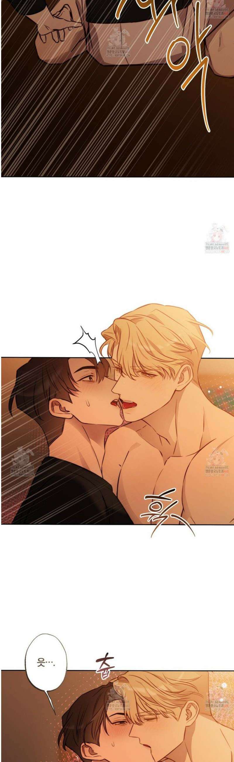 살아서 만납시다 25화 4