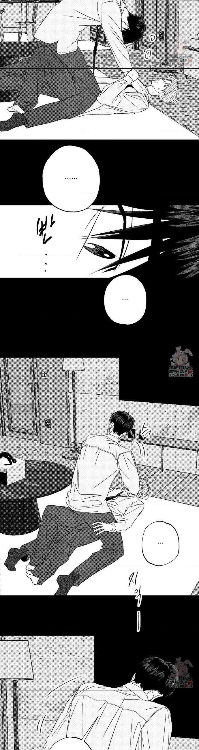 그놈은 공이었다 188화 37