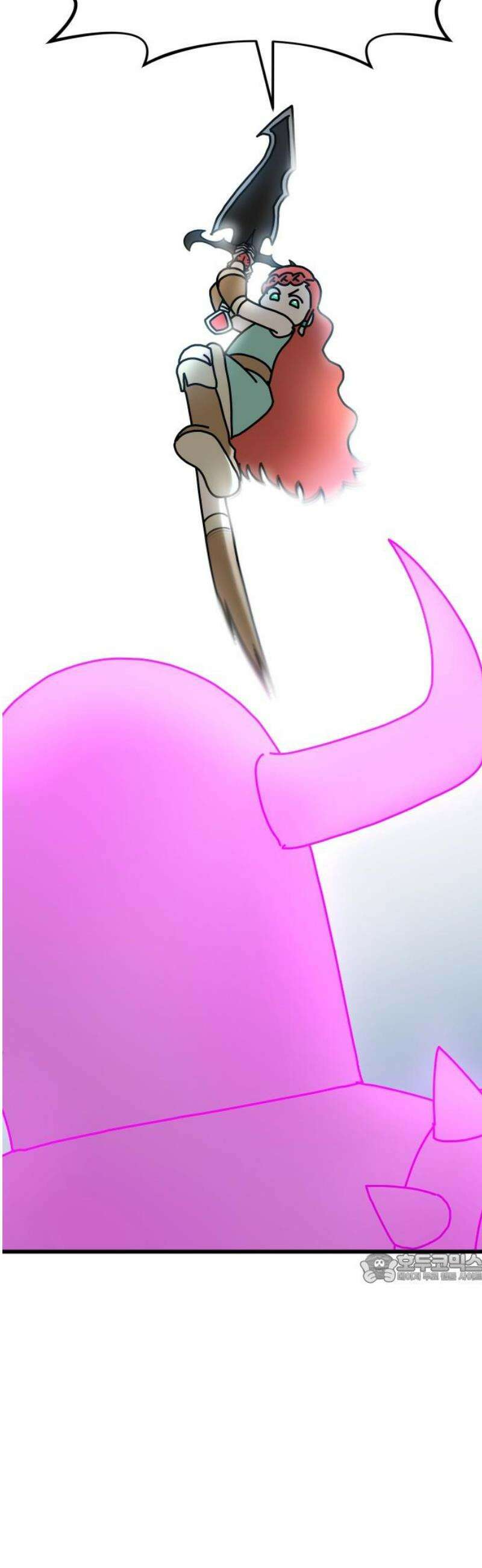 바바리안 영애 54화 : 각성 2
