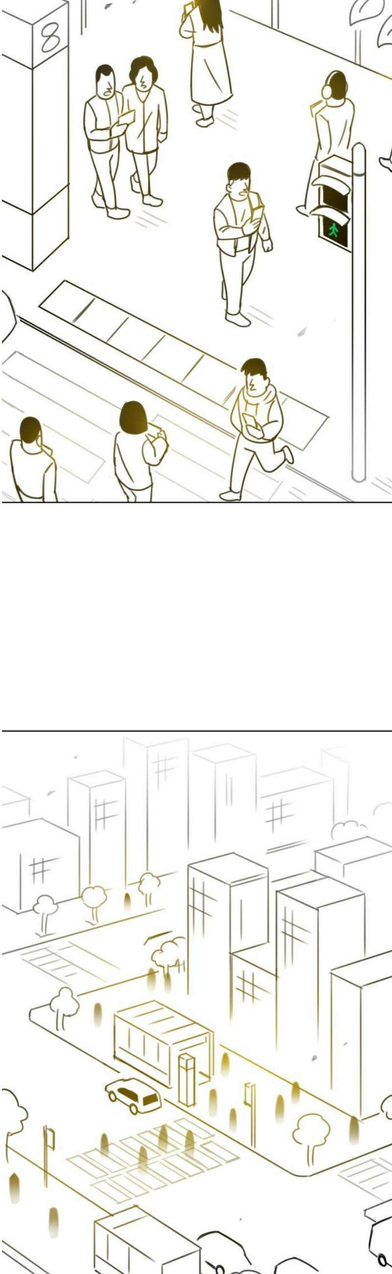 조만국의 현대만화 참교육맨(3) 29