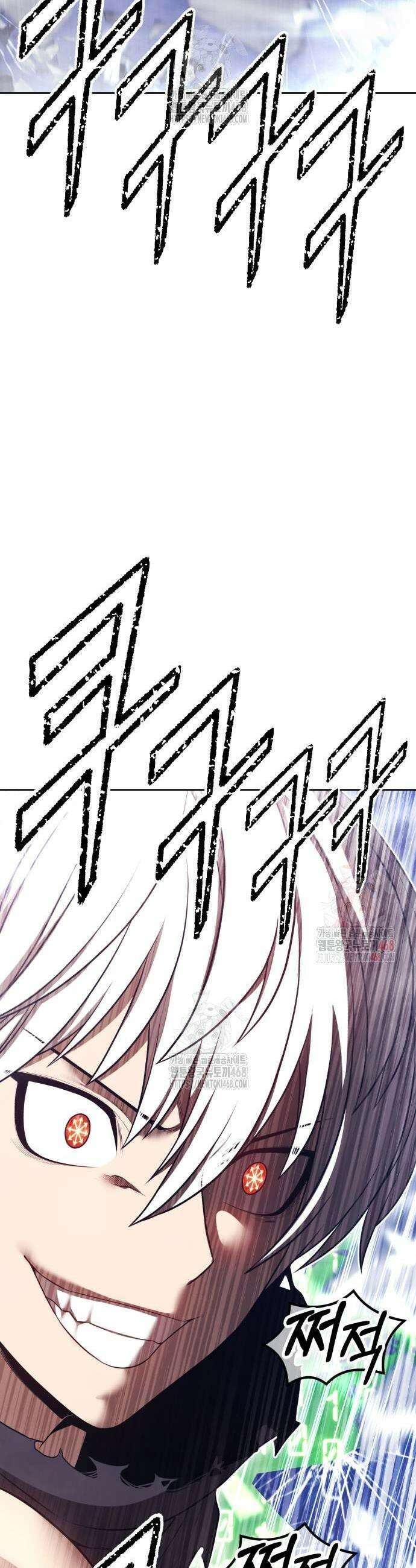 99강화나무몽둥이 2부 69화 25
