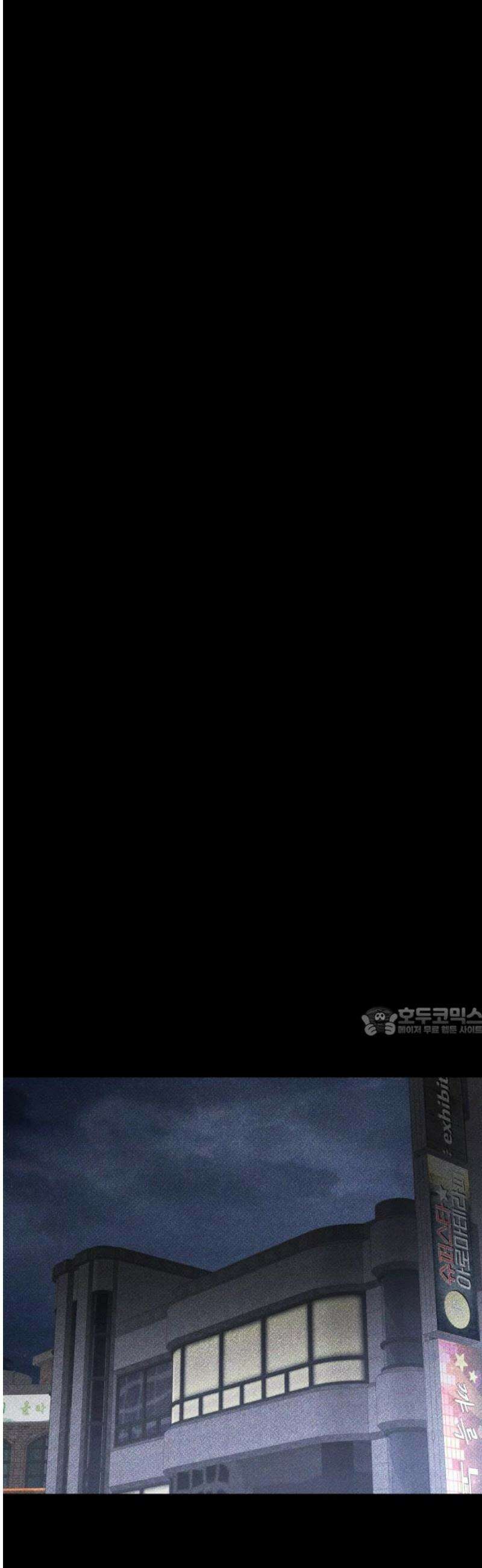 살인예정자 20화 : 꼭두각시 칼춤(3) 15